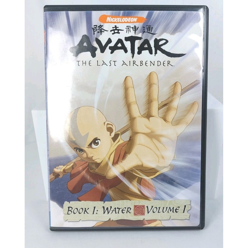 AVATAR The Last Airbender Book 1: Water Volume 1 DVD Nickelodeon 2006